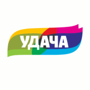 УДАЧА